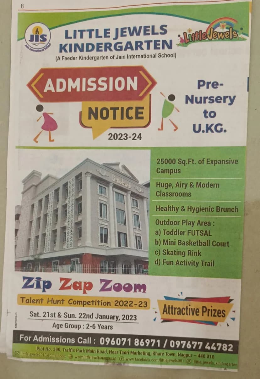 Little Jewels Admissions